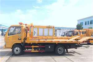 博乐送油救援服务